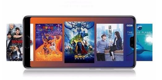 华为P20怎么关闭后台运行的应用