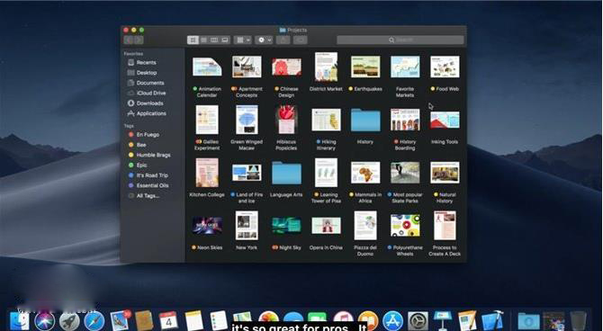 苹果macOS Mojave全新特性汇总