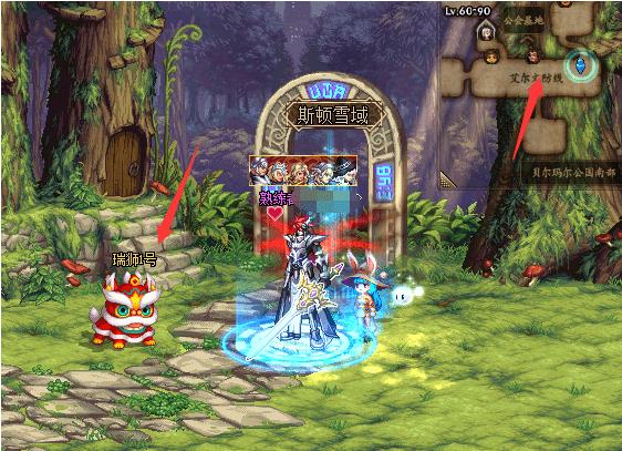 DNF瑞狮在什么位置？dnf10周年每日瑞狮位置汇总一览