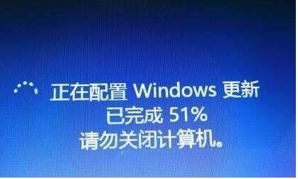 win10自动更新关闭教程方法