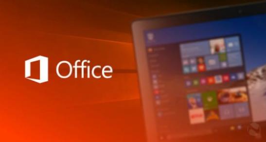 微软首个Office 2019 Server预览版发布