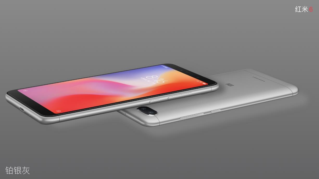 红米6和荣耀畅玩7C哪个好