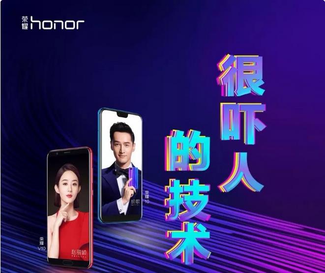 华为很吓人的技术是什么?支持哪些机型