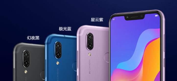 荣耀Play配置参数如何?荣耀Play售价多少钱?