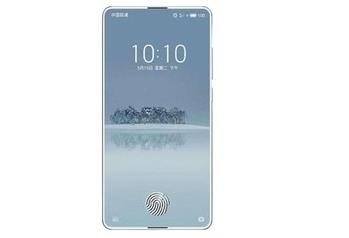 魅族16配置参数曝光:骁龙845+屏下指纹