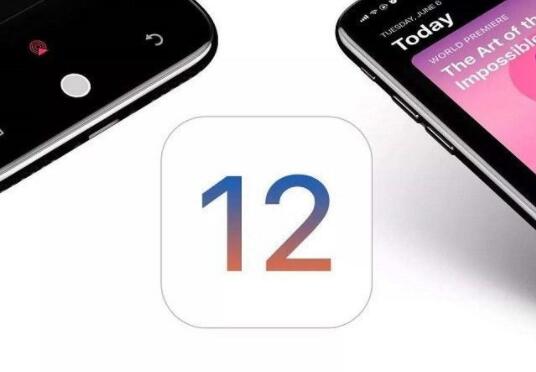 苹果iOS 12 Beta 10更新内容