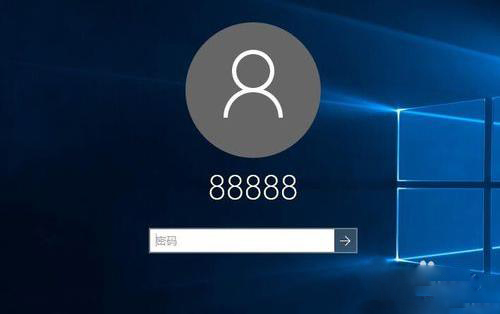 win10怎么更改管理员用户名