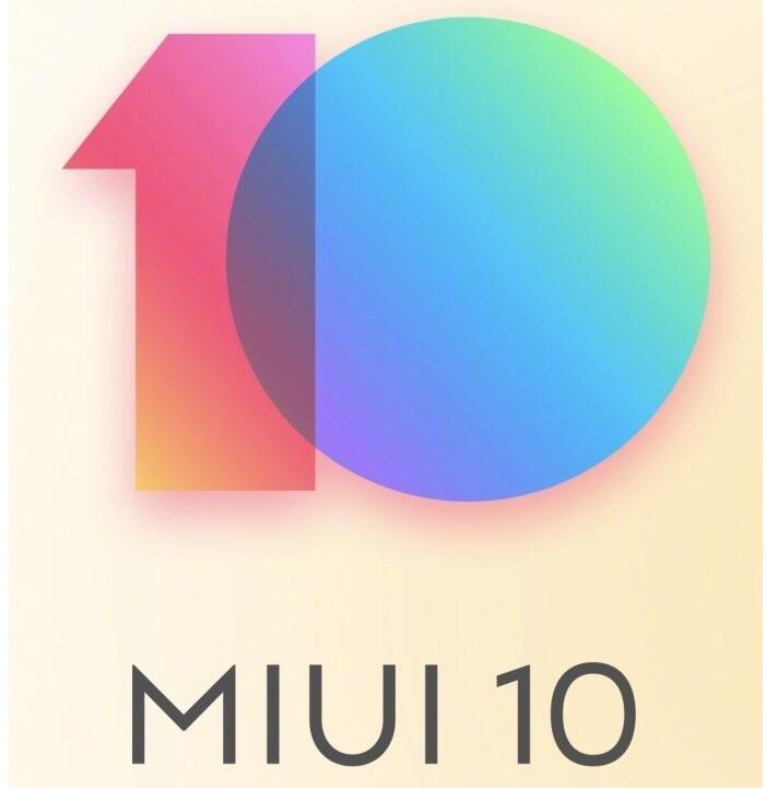小米MIUI10第三批公测包下载:支持小米4/红米note4等10款机型