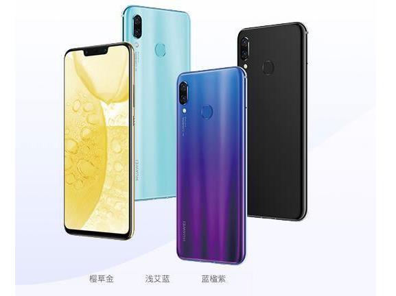 华为nova 3和荣耀10对比哪个好