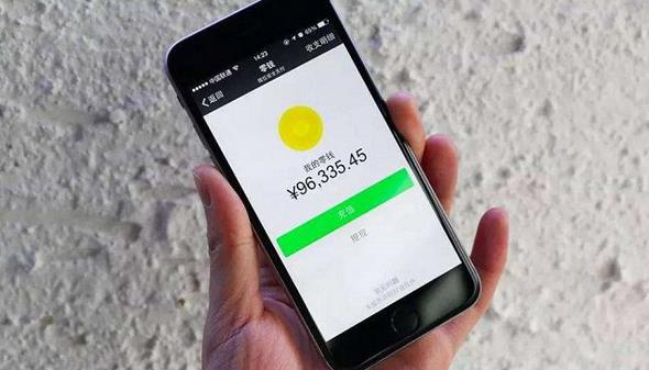 微信钱包锁怎么设置指纹或手势密码解锁