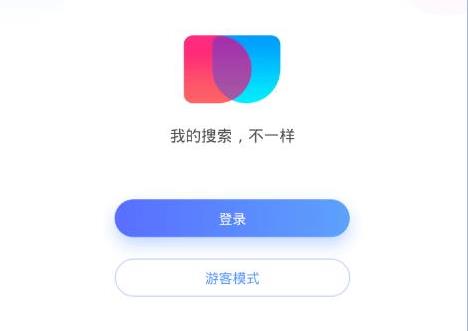 简单搜索怎么开启语音唤醒AI搜索