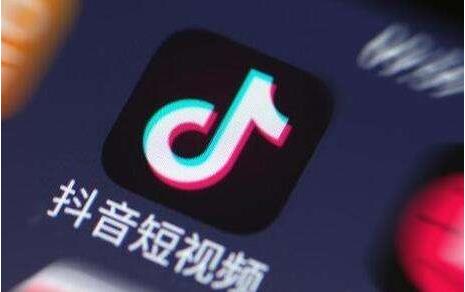 抖音视频怎么保存到手机