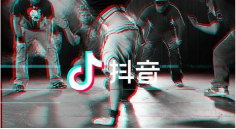 抖音视频怎么设置动态壁纸