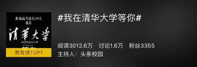 小米8透明探索版来了!7月30日正式开售